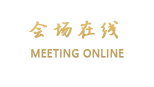 合肥尊悦酒店